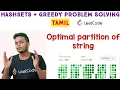 Optimal Partition of String Leetcode Programming in Tamil Coding for beginners C DSA