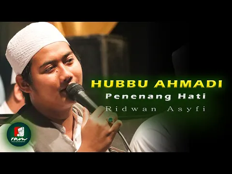 Download MP3 Hubbu Ahmadi || Lirik Terjemah