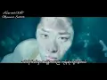 Raindrops mm sub (Alchemy of Souls OST ) Gummy