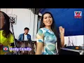 Download Lagu Erdeng Erdeng - GoHi Voice Porsea