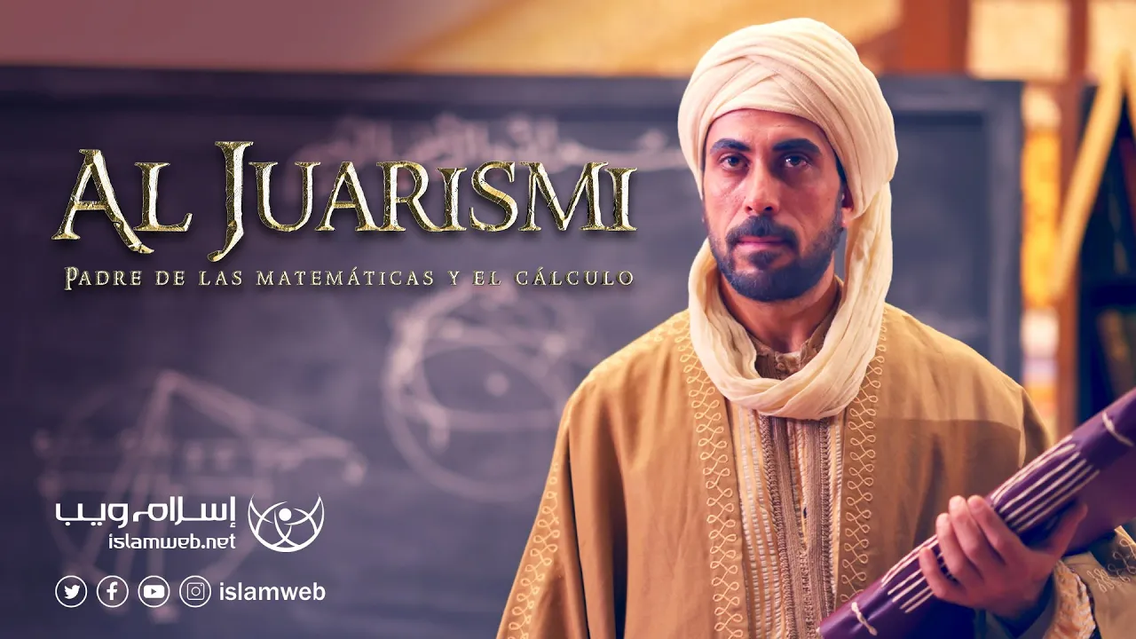 Cine documental | Al Juarismi | por Islamweb ( en español )