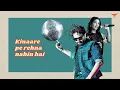 Asar Tera Kaisa | Shekhar Ravjiani | Shilpa Rao | Priya Saraiya | Garuudaa Musiic