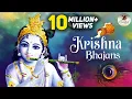 Download Lagu मन को छूने वाला बहुत ही सुन्दर कृष्ण भजन | Best Krishna Bhajans \\ Collection of Beautiful Songs