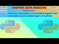 What are immutable and mutable types List immutable and mutable types of python Portal Express