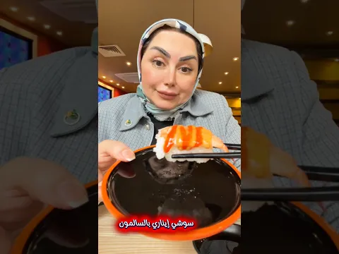 تجربتي بنوتنغهام نفس طريقةالمطعم موجود عندنا بالكويت 🇰🇼 #اكسبلور #love #youtubeshorts#viral