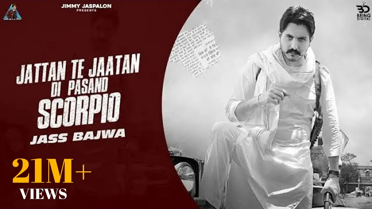 SCORPIO (Full Video) Jass Bajwa |Mxrci |Pavitter Singh Bal | Punjabi Songs 2020 SCORPIO (Full Video) Jass Bajwa |Mxrci |Pavitter Singh Bal | Punjabi Songs 2020