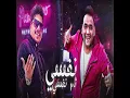 نفسي ثم نفسي