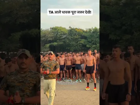 Hard work फ़ौजी भाई 😘 #viral #shorts video 9770678245