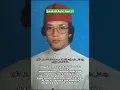 Download Lagu Suara Tinggi KH Muammar waktu muda | Surah Al Anfal Ayat 31