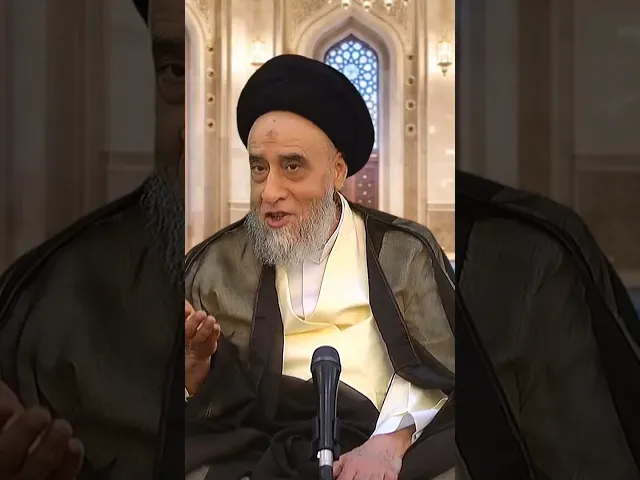 ⁣هناك من يترك مذهب أهل البيت الحق و يذهب لطريق آخر! - السيد صباح شبر