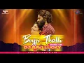 Download Lagu Bujji Thalli (Mashup) - DJ Ravi Lucky Remix