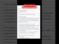 Request letter for change place of posting