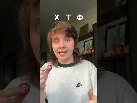 сперва сглотни слюни, чтоб не подавиться! ⚠️🙏