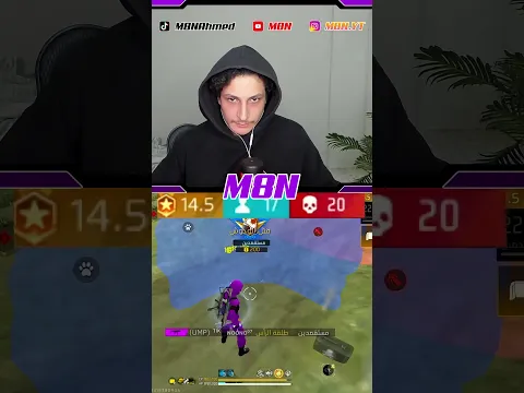 1 squad in 38 sec