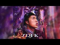 Download Lagu 王ADEN - NEED YOU AROUND (audio)