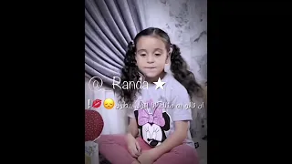 ان قالو به مثلك انا اقول يبطون الملكه كوكي السندريلا غزولي الملك صلوحي لاتاخذي شي 