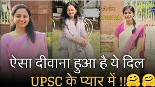 Download ऐसा दीवाना हुआ है दिल 💝 आपके प्यार में || Aisa deewana hua hai ye dil UPSC 💥 Motivation || IAS Song MP3