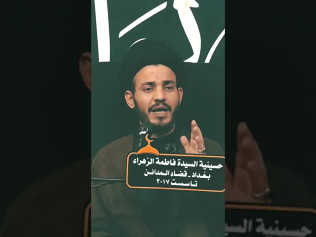 ⁣احب من يحبهما