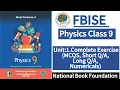 Class 9 Physics Unit1 Complete Exercise New Syllabus 2024 LearnOnlineWithAnum