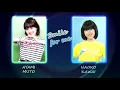 Ayami Mutō & Naoko Kawai - Smile For Me / 武藤彩未 & 河合奈保子 - スマイル・フォー・ミー