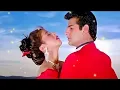 Jao Tum Chahe Jahan 4K Audio Song | Narsimha | Urmila Matondkar | Alka Yagnik | Amit Kumar |