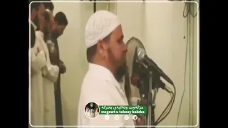 الشيخ عبدالله كامل   هو الله الذي لا اله الا هو عالم الغيب والشهادة هو الرحمن الرحيم دندنها