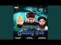 Download Lagu Alvida Alvida