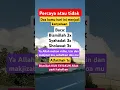 Download Lagu Kun FAYAKUN Allah pasti kabulkan #quotes #motivasi #katakatabijak #doa #dzikir #amalan#fyp#trending