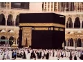 Download Lagu Beautiful duas-73 Prayers from the Quran ( Arabic,English Translation \u0026 Transliteration)