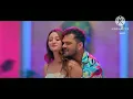le leb jaan Ae raja |Khesari lal Yadav ,Madhu Sharma  , shweta mahara |shree........................