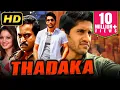 Lagu Thadaka - Action Hindi Dubbed Full Movie | Naga Chaitanya, Sunil, Tamannaah, Andrea Jeremiah