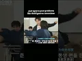Download Lagu The way he judge everyone 😂 #the8 #seveenten #goingseventeen #carat #minghao #kpop