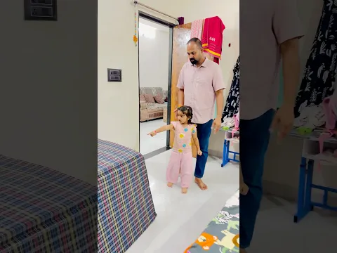 Papa be house bana dia 🥰