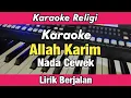 Download Lagu Karaoke - Allah Karim Nissa Sabyan Nada Cewek Lirik Berjalan | Karaoke Sholawat