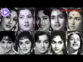 Bollywood Top 1950-1960 actresses Shocking Transformations 2023 Then and Now