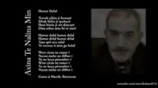 بيتو جان هوار دلال 