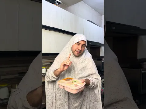 الام مع الابن الصغير بالدوام😂.#ضياء_طلال