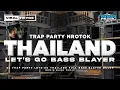 Download Lagu DJ THAILAND LETS GO MIDDLE NROTOK NULUP FULL BASS BLAYER BEDIL AMUNISI CEK SOUND VIRAL TIK TOK