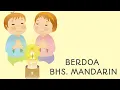Download Lagu #NENILAOSHI - BERDOA MENGGUNAKAN BAHASA MANDARIN