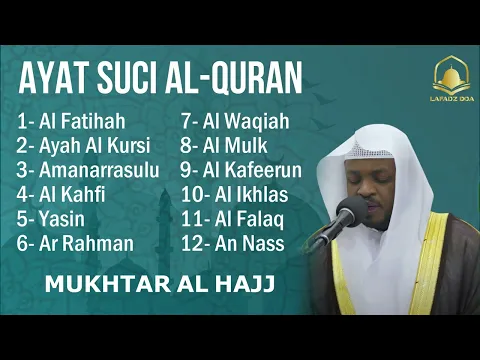 Download MP3 Alquran Dengan Suara Yang Sangat Indah | Alfatiha, Alkahfi,Yasin,Alwaqia, Arrahman,Almulk Almoeathat
