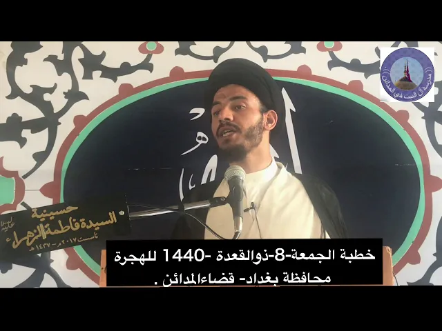 ⁣بمنزلة الراس من الجسد ، سيد رياض الفاضلي .