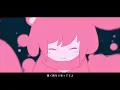 【Ado】メルティランドナイトメア 歌いました