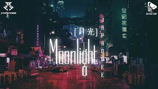 MOONLIGHT 月光 JAPANDEE REMIX SINGLE TRACK REMIX 
