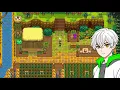 Download Lagu KORUPSI ? UDAH DI GAJI MASA MASIH KURANG (di game) [ STARDEW VALLEY  ]