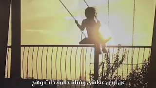 برنامج المزن 