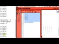 Object Labelling in Binary Image Without Builtin Function Computer Vision Matlab