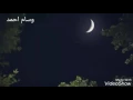 جي فاير + عامر رافت - مامجبور( Ge fire - Amer Raafat (mamajabur