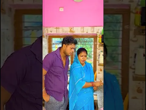 ସ୍ତ୍ରୀ ହବ ଚାକରାଣୀ 😂 #funny #comedy #viral #odia #shorts