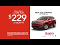 BX0718T2