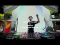 Corona - The Rhythm of the Night vs. Chicane - Offshore (Kryder Remix) (Chris Watson Mashup)